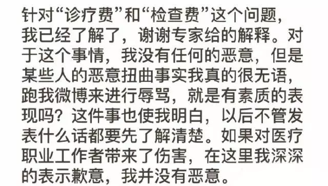 QQ图片20160708100035.png
