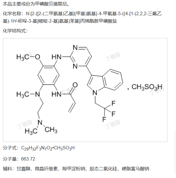 截图20230831112942.png