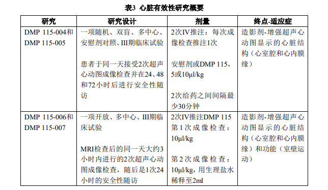 截图20230915093714.png