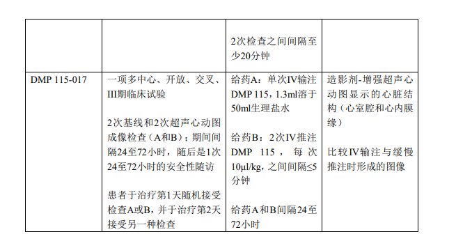 截图20230915093732.png