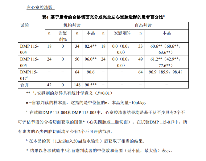截图20230915093824.png
