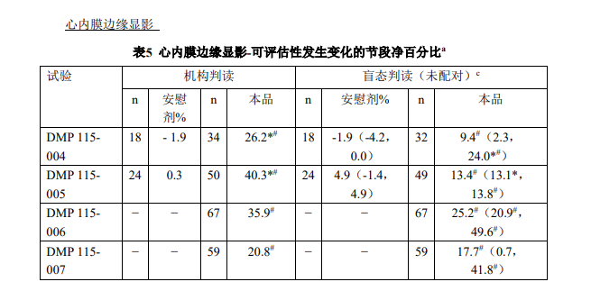 截图20230915093852.png
