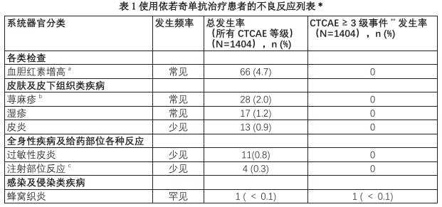 1760080440491185.png 00019.png