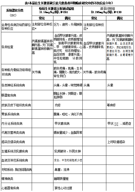 1760146726189225.png 000011.png