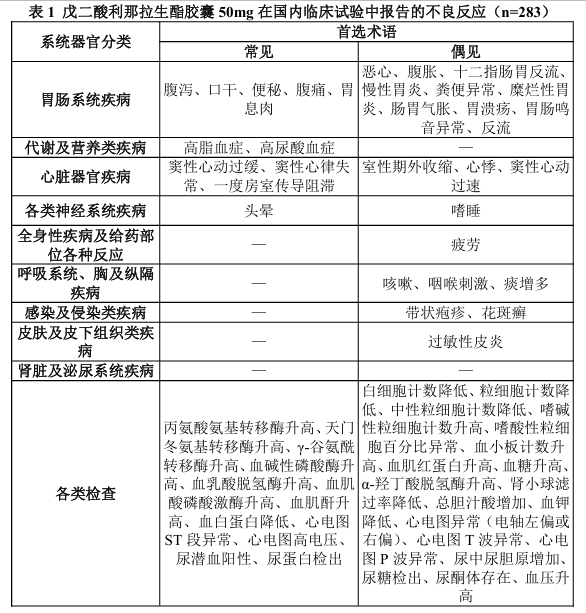 eae829ec-7505-4212-a40f-c5ea6662e690.png