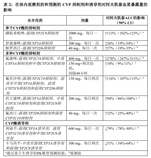 dd2148ec-12e8-4920-8715-6797636f5392.png